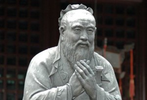 Confucius2-300x203.jpg