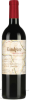 vin-aromatise-kondyam-214047.png